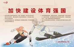 走近竞技宝：实力与口碑并存